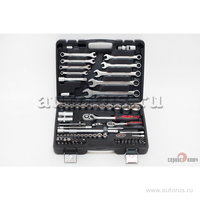 Набор инструмента СЕРВИС КЛЮЧ ( 82 предмета) 12г. Сервис ключ 12082